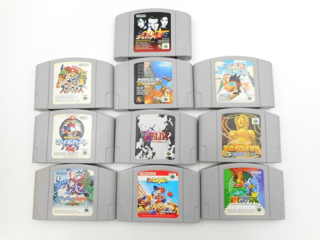 PSX Bios Playstation PS1 Biographies (SCPH1001.bin)